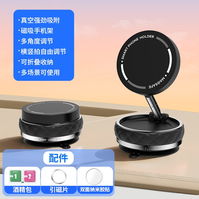 Car Mount Vacuum Suction Cup Bracket – Foldable Magnetic Mobile Phone Holder - Image 2